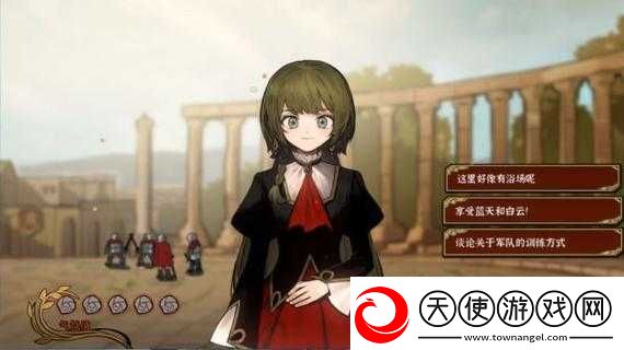火山的女儿如何成为火山女神
