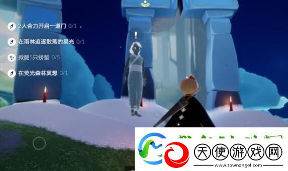 光遇4.18任务攻略