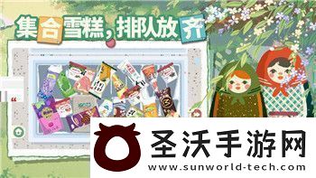 出发吧麦芬各职业特点及选择分析！