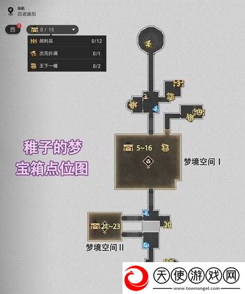 崩坏星穹铁道玩家必看