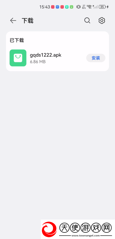 高清电视app下载