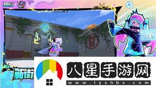 量子破碎可以开车吗