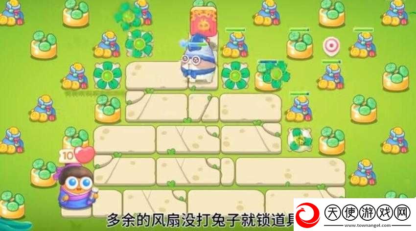 保卫萝卜4夏日垂钓第七关怎么过