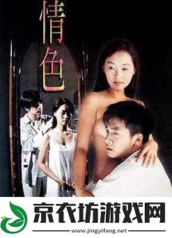 色九九视频最新合集