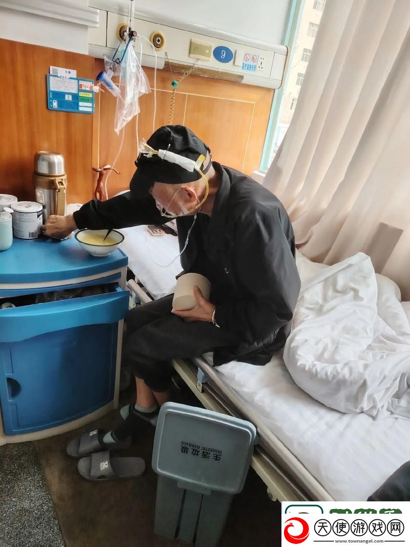 内容丰富三个老头换着躁我一晚
