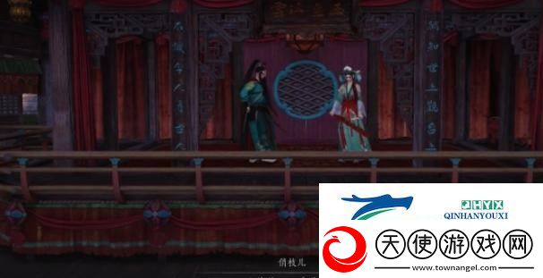 燕云十六声千里送京娘奇遇任务攻略