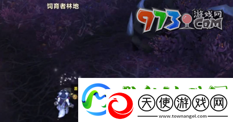 魔兽世界罪奔者布兰契马怎么得