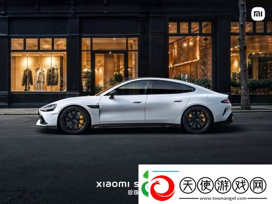 小米SU7
