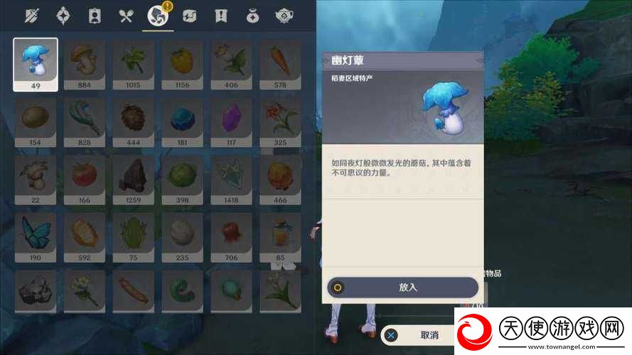 磁带怪兽骇翻地球成就解锁之谜