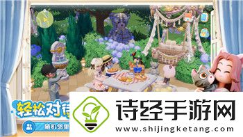 上古卷轴5支持陀螺仪吗