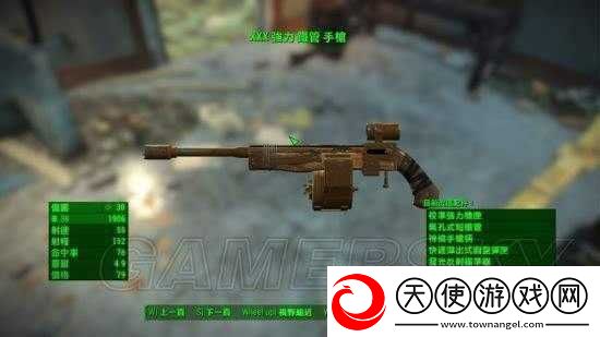 辐射