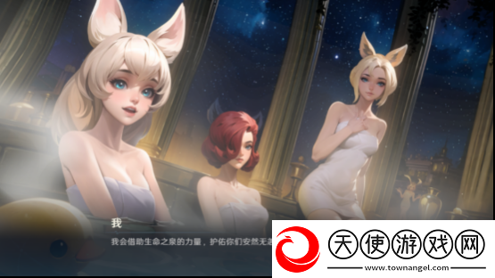 综艺联动