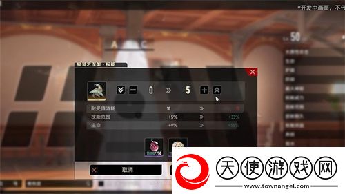 轻量化养成直击痛点