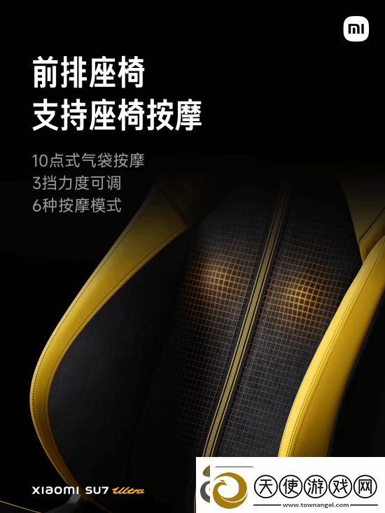 52.99万元！雷军正式公布小米SU7