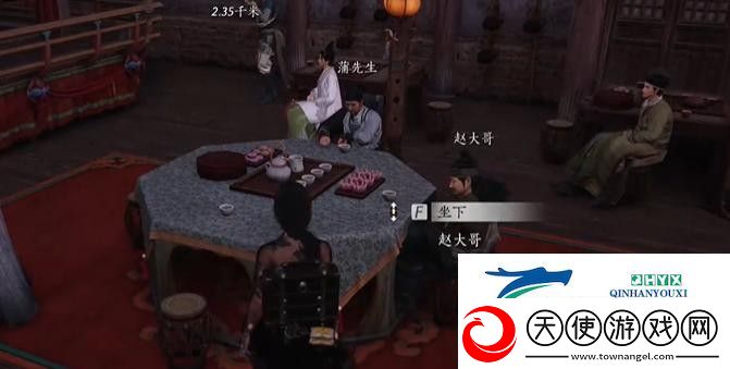 燕云十六声千里送京娘奇遇任务攻略