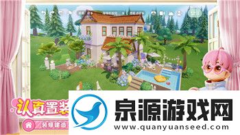 八方旅人第一章攻略