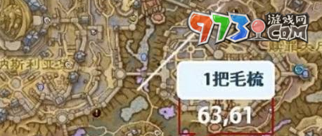 魔兽世界罪奔者布兰契马怎么得