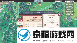 丧尸围城3支线任务详解与奖励分析