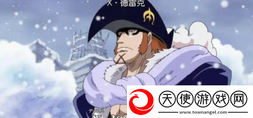航海王热血航线使用两把武器的他答案是什么