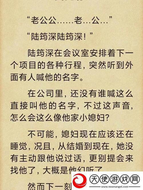 续父开了续女包高清
