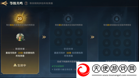 综艺联动