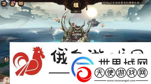 阴阳师蜃气楼阵容2023
