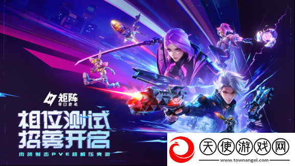 肉鸽射击PVE解压爽游