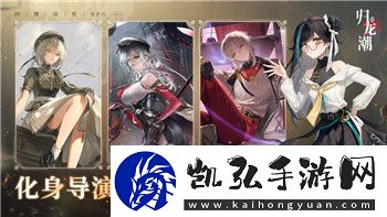 双人成行年度最佳图片揭秘
