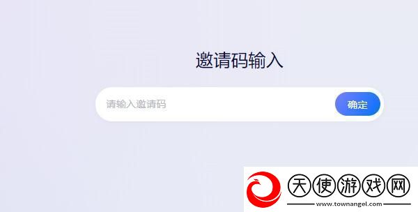 文心一言内测资格在哪申请