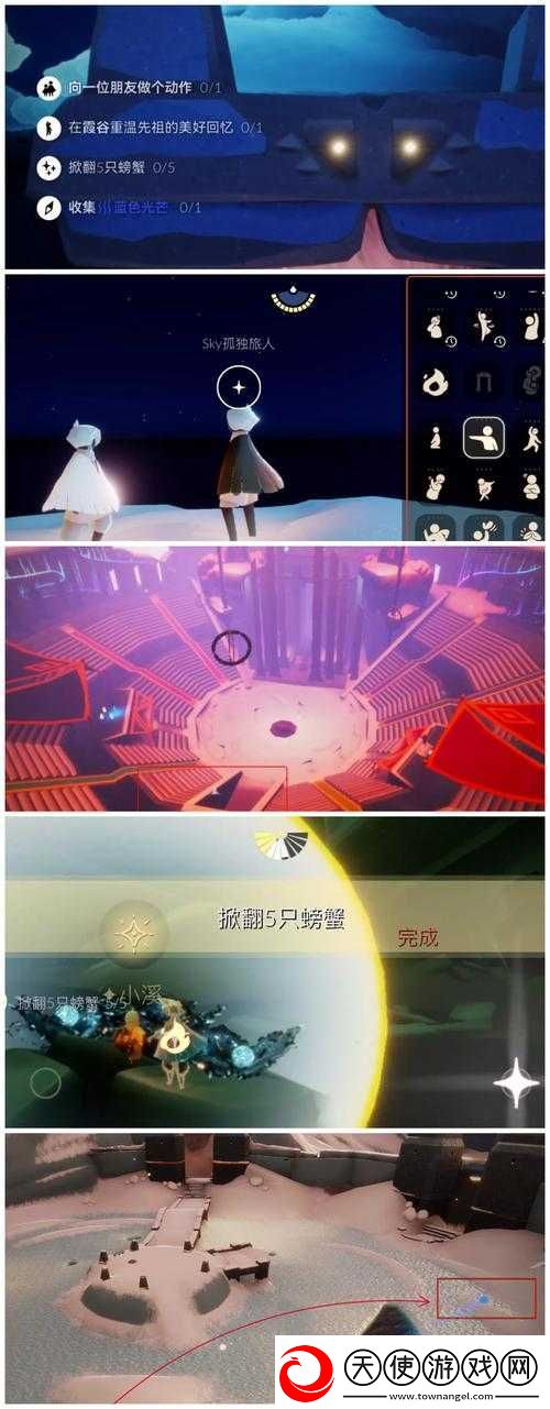 2023年光遇五一劳动节活动有哪些惊喜