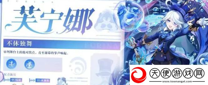 原神4.2前瞻兑换码什么时候过期