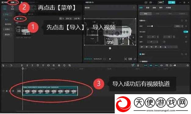 推特短视频破解