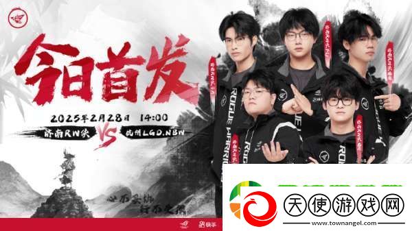 RW侠发文