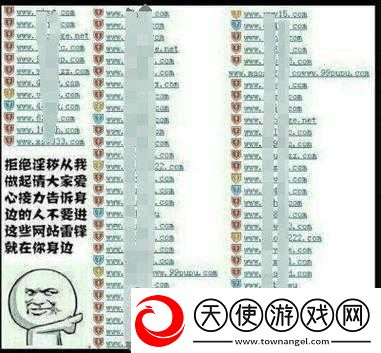 黄软件在线无限看❌免费