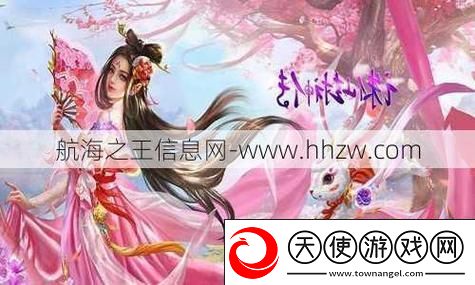 天国拯救