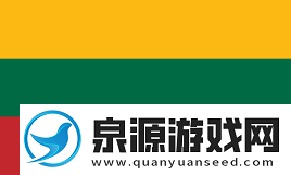 IEM卡托维兹