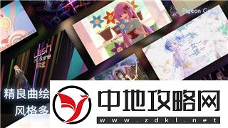 双人成行打开崩溃