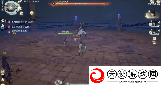 仙剑世界连星迷窟怎么玩