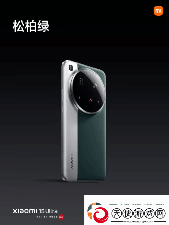 小米SU7