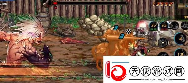dnf手游代码1004怎么解决
