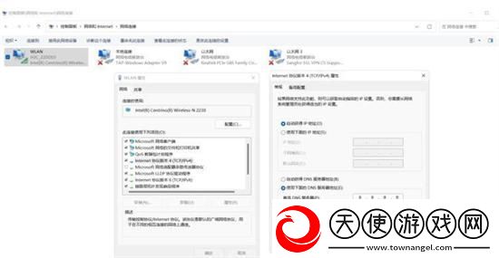 chatgpt拒绝访问1020怎么办