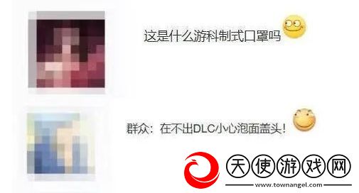 友偶遇黑神话主创冯骥