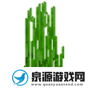 米德加德部落中星光海草获取途径何在