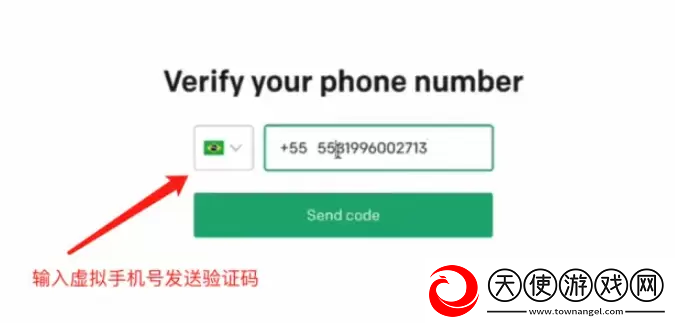 chatgpt怎么注册
