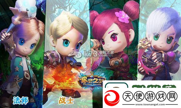 寒灵之剑礼包领取地址大全