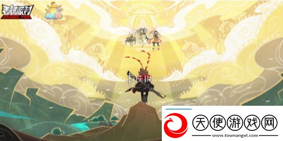 香肠派对ss19什么时候结束