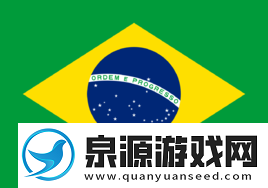 IEM卡托维兹
