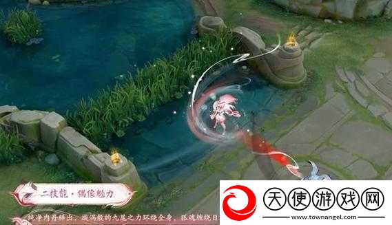 王者荣耀妲己九尾狐皮肤炫酷特效