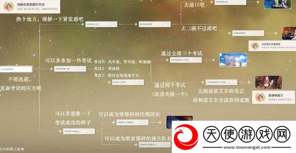 磁带怪兽黄泉彼岸