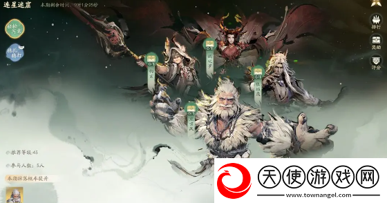 仙剑世界连星迷窟怎么玩